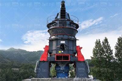 脱硫石灰石浆液浓度和粒度与旋流器压力关系的实验研究