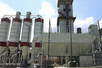 脱硫湿式球磨机运行调整中的节能探讨