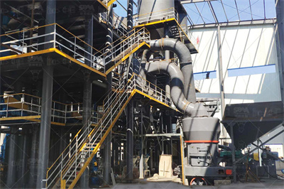 LM立式辊磨机磨粉设备黎明重工,磨粉 .