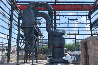 小型石灰粉加工设备