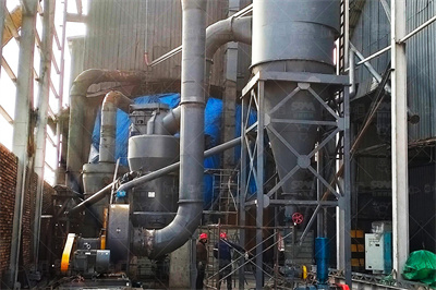 日产300吨石灰石磨粉生产线需要什么设备？多少钱？