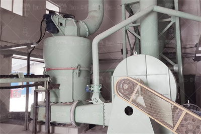 内外球面的磨削_工件