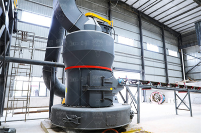 硫铁矿渣和硫铁矿粉的区别,有什么用途_桂林鸿程矿 .