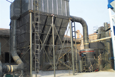 脱硫湿式球磨机运行调整中的节能探讨 北极星环保网