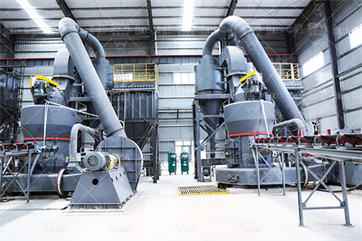 石灰石湿法脱硫装置 湿式球磨机系统浆液密度自动控制