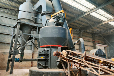 石灰石浆液制备及供给系统调试措施 豆丁网