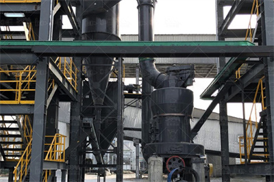 石灰石浆液制备系统事故异常处理指导书_百度文库