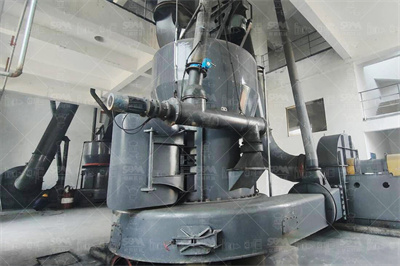 影响石灰石湿式球磨机出力的原因及处理方法_百度文库