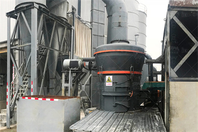 砂岩中速粉砂机