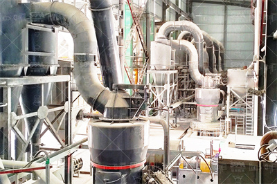 桂矿LM1100立式磨粉机超细立磨参数价格中国粉体网