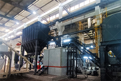 修改提高脱硫石灰石成品浆液合格率资料