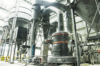 浅谈脱硫旋流器的应用 道客巴巴