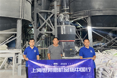 超细磨粉机磨粉机系列磨粉机超细立式磨机超微磨粉机石料 ...