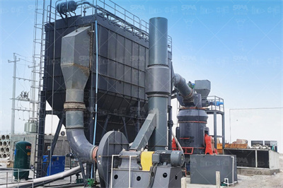 空气冲击磨山东埃尔派粉体科技超微粉碎设备