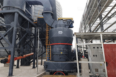 如何才能提高矿石磨粉机的出粉效率 上海科利瑞克