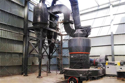 超细微粉磨技术参数