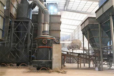 小型石灰石加工设备价格多少？_桂林矿山机械有限公司