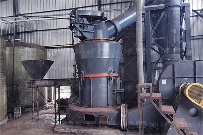 世邦枣庄石灰石粉厂 小型立磨机产能对比表 枣庄石灰石粉体 ...