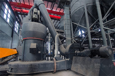  电主轴 第4部分：磨削用电主轴技术条件.pdf