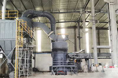 MLTB系列边缘传动湿式脱硫球磨机山东山矿重工有限公司