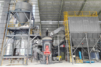 脱硫制浆系统石灰石浆液细度的优化调整_百度文库