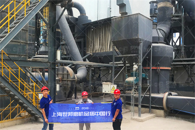 小型石灰石超细粉麽机厂家/价格采石场设备网